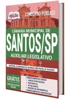 Apostila Câmara de Santos 2020 Auxiliar Legislativo PDF e Impressa