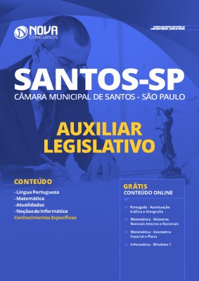 Apostila Concurso Câmara de Santos 2020 Auxiliar Legislativo Grátis Cursos Online
