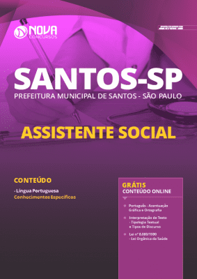 Apostila Concurso Prefeitura de Santos 2020 Assistente Social Grátis Cursos Online