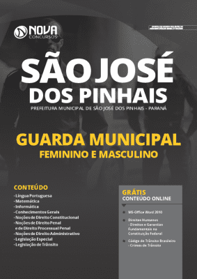 Apostila Concurso Prefeitura de São José dos Pinhais 2020 Guarda Municipal Grátis Cursos Online