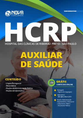 Apostila Concurso HCRP SP 2020 Auxiliar de Saúde Grátis Cursos Online
