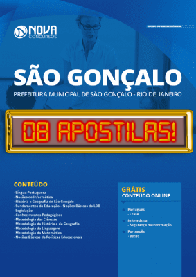 Apostila Concurso Prefeitura de São Gonçalo RJ 2020 Grátis Cursos Online