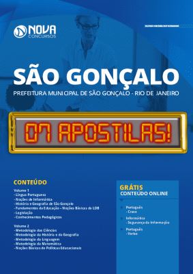 Apostila Prefeitura de São Gonçalo RJ 2020 Grátis Cursos Online