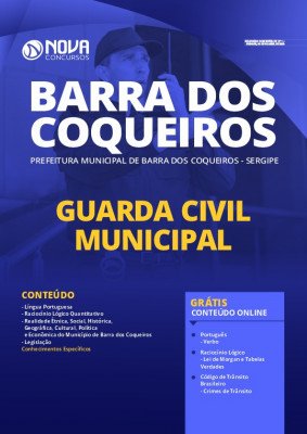 Apostila Concurso Prefeitura de Barra dos Coqueiros 2020 Guarda Civil Municipal Impressa e PDF Grátis Cursos Online