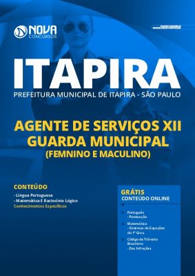 Apostila Concurso Prefeitura de Itapira SP 2020 Guarda Municipal Grátis Cursos Online