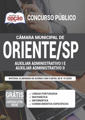 Apostila Concurso Câmara de Oriente SP 2020 PDF e Impressa