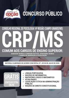 Apostila Concurso CRP MS 2020 PDF e Impressa Cargos de Nível Superior