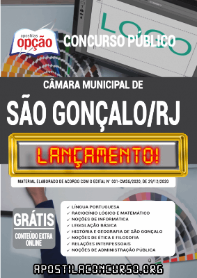 Apostila Concurso Câmara de São Gonçalo RJ 2021 PDF e Impressa Editora Opção