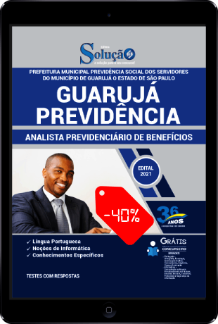 Apostila Concurso Guarujá Previdência 2021 PDF Download Desconto Analista Previdenciário de Benefícios