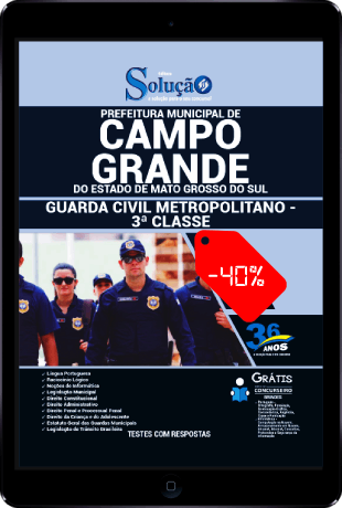 Apostila Guarda Municipal Campo Grande MS PDF Download 2021