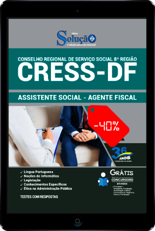Apostila Concurso CRESS DF 2021 PDF Download Agente Fiscal
