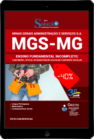 Apostila Concurso MGS MG 2021 PDF Download Ensino Fundamental Incompleto