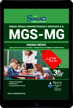 Apostila Concurso MGS MG 2021 PDF Download Ensino Médio