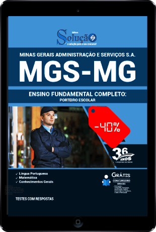 Apostila Concurso MGS MG 2021 PDF Download Ensino Fundamental Completo