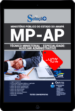 Apostila Concurso MP AP 2021 PDF Download Auxiliar Administrativo