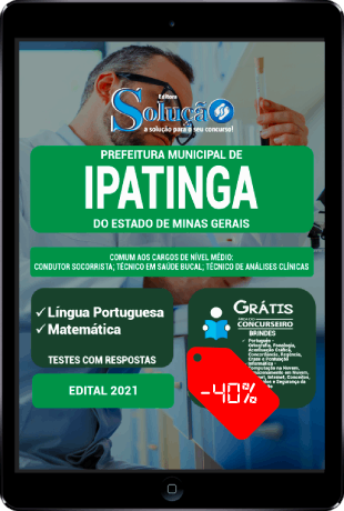 Apostila Prefeitura de Ipatinga MG 2021 PDF e Impressa