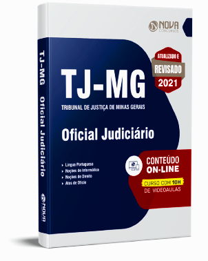 Apostila TJ MG 2021 PDF Download Oficial Judiciário TJMG