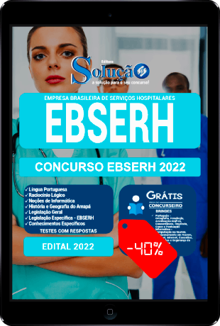 Apostila EBSERH 2022 PDF Download Concurso EBSERH 2022