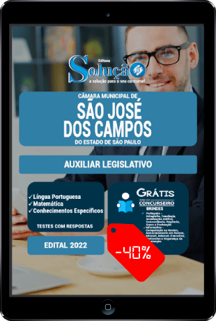 Apostila Concurso Câmara SJC 2022 PDF Download Grátis