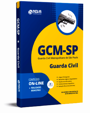 Apostila Guarda Municipal SP 2022 PDF Download Grátis Cursos Online