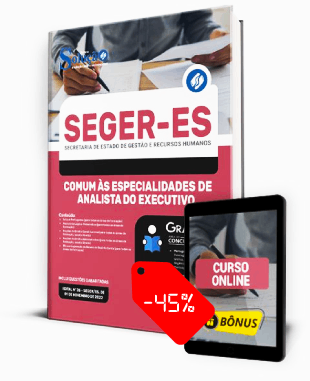 Apostila SEGER ES 2022 PDF e Impressa Concurso SEGER ES