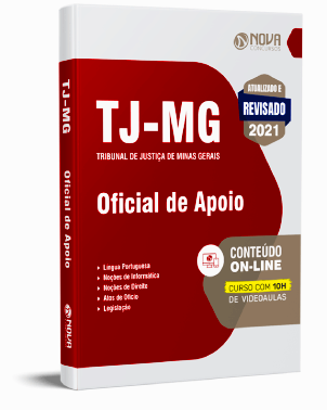 Apostila TJ MG 2021 PDF Download Oficial de Apoio