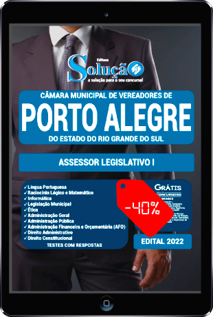 Apostila Câmara de Porto Alegre RS 2022 PDF Download Assessor Legislativo