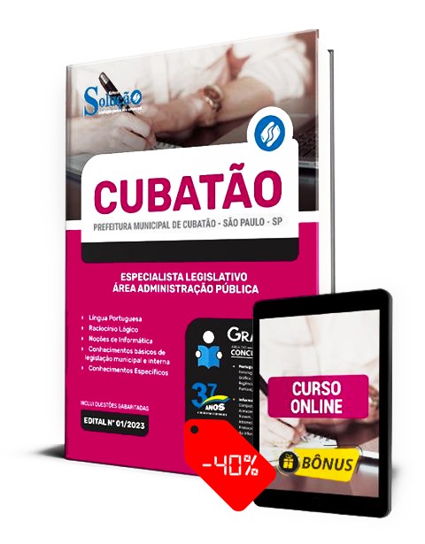 Apostila Prefeitura de Cubatão 2023 PDF Download Grátis