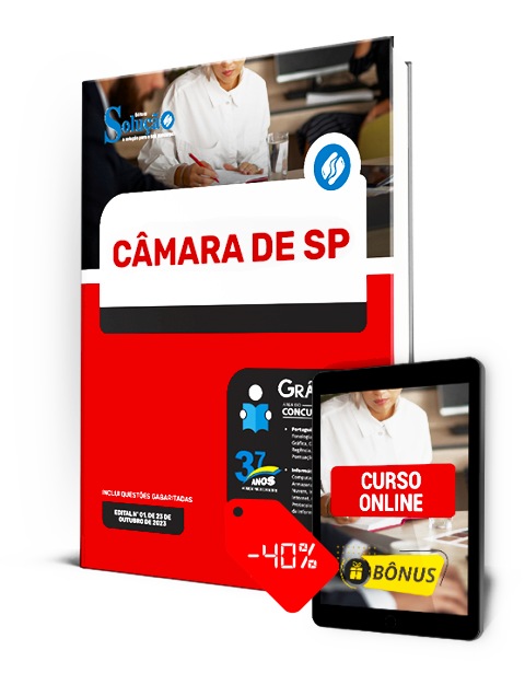 Apostila Concurso Câmara de São Paulo 2023 PDF Download e Impressa