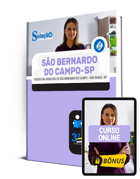 Apostila Prefeitura de São Bernardo do Campo 2024 PDF e Impressa